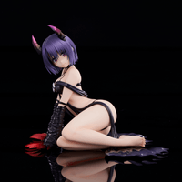 To Love-Ru Darkness – Haruna Sairenji Darkness Ver. 1/6 LIMITED  (Renewal Package Edition) 1