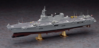 [Z04] 1:450 J.M.S.D.F. DDH HYUGA 2