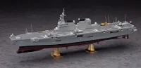 Hasegawa [Z04] 1:450 J.M.S.D.F. DDH HYUGA - Scale Kits - photo 2