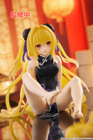 To Love-Ru Darkness Desktop Cute Figure - Golden Darkness (Chinese Dress Ver.) Renewal 3