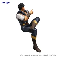 FuRyu Fist of the North Star Noodle Stopper Figure -Kenshiro- - Fist of the North Star - photo 3