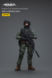 Russian CCO Special Forces Sniper 1