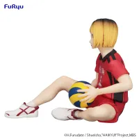 FuRyu HAIKYU!!　Noodle Stopper Figure -Kenma Kozume- - Haikyu!! - photo 8