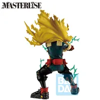 BANDAI Izuku Midoriya (Further Beyond) My Hero Academia, Masterlise Ichibansho Figure - My Hero Academia - photo 4