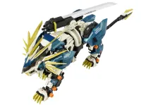 TAKARA TOMY AZ-03 MURASAME LIGER - ZOIDS - photo 10