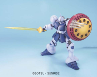 MG YMS-15 Gyan 3