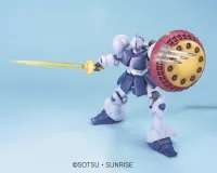 BANDAI HOBBY MG YMS-15 Gyan - Mobile Suit Gundam - photo 3