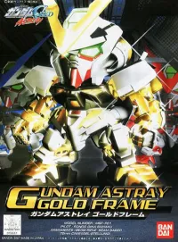 BANDAI HOBBY BB299 Gundam Astray Gold Frame - SD BB - photo 1