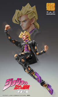 Chozokado「Pannacotta Fugo Ver.BLACK」 6
