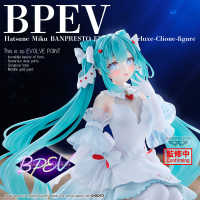 HATSUNE MIKU BANPRESTO EVOLVE Clearluxe-CLIONE-FIGURE 3