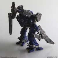 KOTOBUKIYA ARMORED CORE STRUCTURE ARTS NON SCALE  PLASTIC MODEL KIT SERIES Vol. 1 (BOX) - ARMORED CORE - photo 14