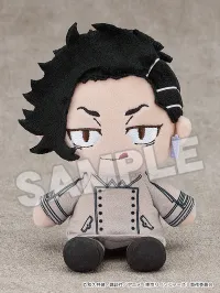 ORANGE ROUGE Tokyo Revengers Plushie Hajime Kokonoi - Tokyo Revengers - photo 1