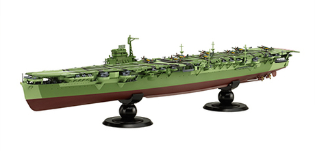 [KG-41] 1/700 IJN Aircraft Carrier Amagi Full Hull