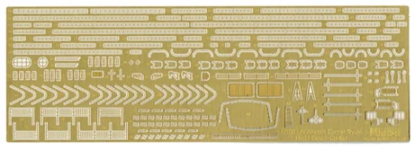 Fujimi [G-up No12] 1/700 Genuine Photo-Etched Parts for Ryujo First Upgrade - Kit Accessories
