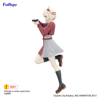 Lycoris Recoil　Trio-Try-iT Figure -Chisato Nishikigi- 2