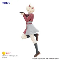 FuRyu Lycoris Recoil　Trio-Try-iT Figure -Chisato Nishikigi- - Lycoris Recoil - photo 2