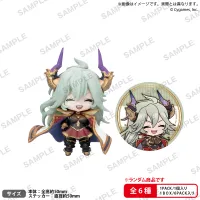 BUSHIROAD CREATIVE Granblue Fantasy Collection FiureRICH vol.1 (1pc / 6pc per box) - Granblue Fantasy - photo 5
