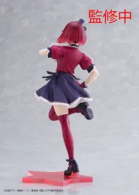 TAITO Oshi no Ko Coreful Figure - Kana Arima (B-Komachi Ver.) - 【OSHI NO KO】 - photo 3