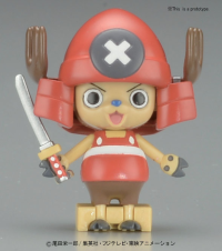 Chopper Robot 5 Chopper Crane 2