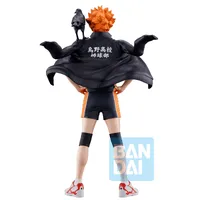 BANDAI Shoyo Hinata (The Future of Karasuno) - Haikyu!! - photo 3