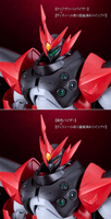 MODEROID Tekkaman Evil 8