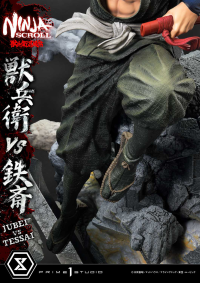 Ultimate Premium Masterline Ninja Scroll Jube versus Tessai Deluxe Version 19