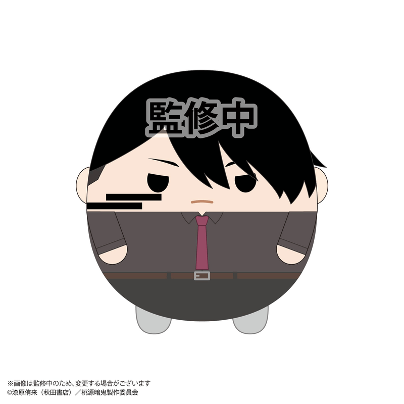 Tougen Anki FUWA KORORIN BIG B