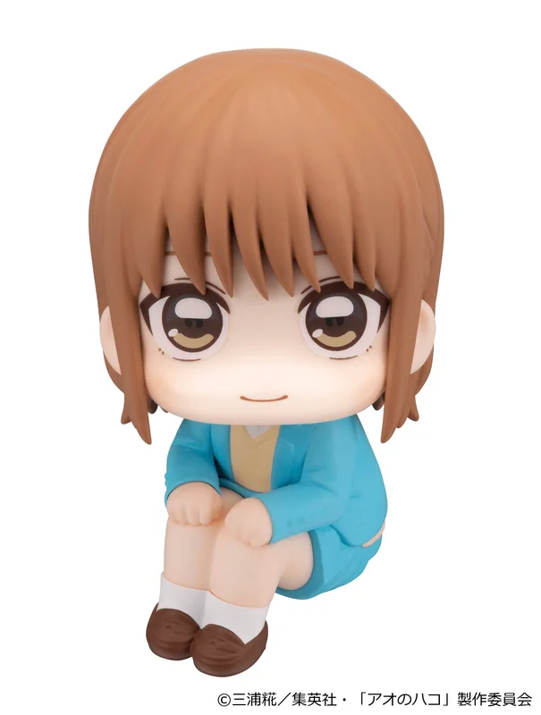 MegaHouse Lookup Blue Box Chinatsu Kano - Blue Box