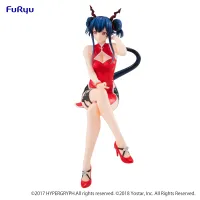 FuRyu ARKNIGHTS　Noodle Stopper Figure -Ch'en- - Arknights - photo 6