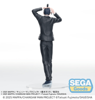 "Chainsaw Man - The Movie: Reze Arc" High Premium Figure "Aki Hayakawa" 7