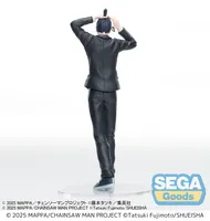 SEGA "Chainsaw Man - The Movie: Reze Arc" High Premium Figure "Aki Hayakawa" - Chainsaw Man - photo 7