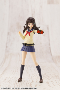 WEAPON UNIT47 JAPANESE SWORD2 16