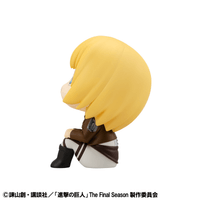 Lookup Attack on Titan Armin Arlert 8