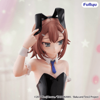 BAKA and TEST -Summon the Beasts- Ⅱ BiCute Bunnies Figure -Kinoshita Hideyoshi- 3