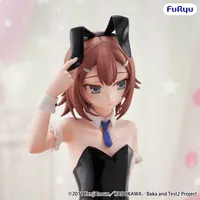 FuRyu BAKA and TEST -Summon the Beasts- Ⅱ BiCute Bunnies Figure -Kinoshita Hideyoshi- - Baka and Test: Season Two - photo 3