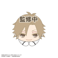 Tougen Anki HUG CHARACTER COLLECTION 6