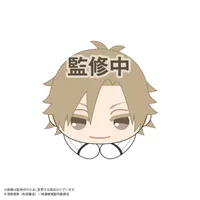 MAX LIMITED Tougen Anki HUG CHARACTER COLLECTION - Tougen Anki - photo 6