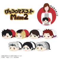 Haikyu!! POTE KORO MASCOT Msize 2 (Item E) 2