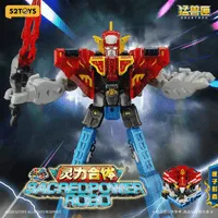 52TOYS 1/4 SQUAD SACREDPOWER ROBO - BEASTBOX - photo 2