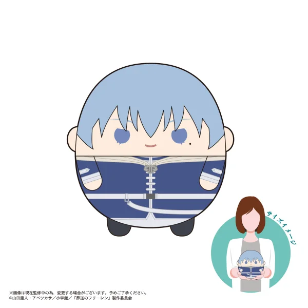 MAX LIMITED Frieren: Beyond Journey’s End HIMMEL FUWA KORORIN M SIZE (D) - Frieren: Beyond Journey's End
