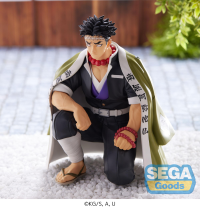 Demon Slayer: Kimetsu no Yaiba PM Perching Figure "Gyomei Himejima" -Hashira Meeting- 6