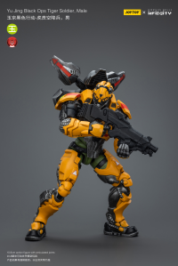Yu Jing Black Ops Tiger Soldier, Male 6