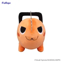 FuRyu Chainsaw Man　Big Plush Toy -Pochita/B  Naughty- - Chainsaw Man - photo 2
