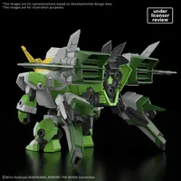 BANDAI HOBBY HG New Keroro Robot(tentative) - Sgt. Keroro - photo 3