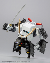 MPD Type 07-Ⅲ Special Vehicle Patrol Nacchin 13