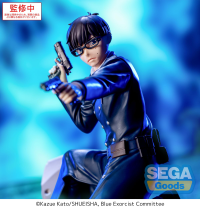 Xross Link Blue Exorcist -Shimane Illuminati Saga- Figure Yukio Okumura 6