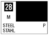 GSI Creos Mr Color Spray - S28 Steel (Metallic/Primary) - Paints - photo 1