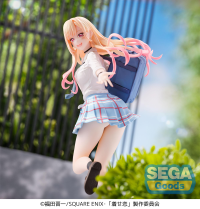 Luminasta "My Dress-Up Darling" "Marin Kitagawa - Sparkling, After School"(re-run) 9