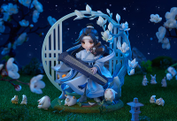 Lan Wangji: Childhood Ver. 11