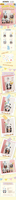 PANDA ROLL Party Plush 3